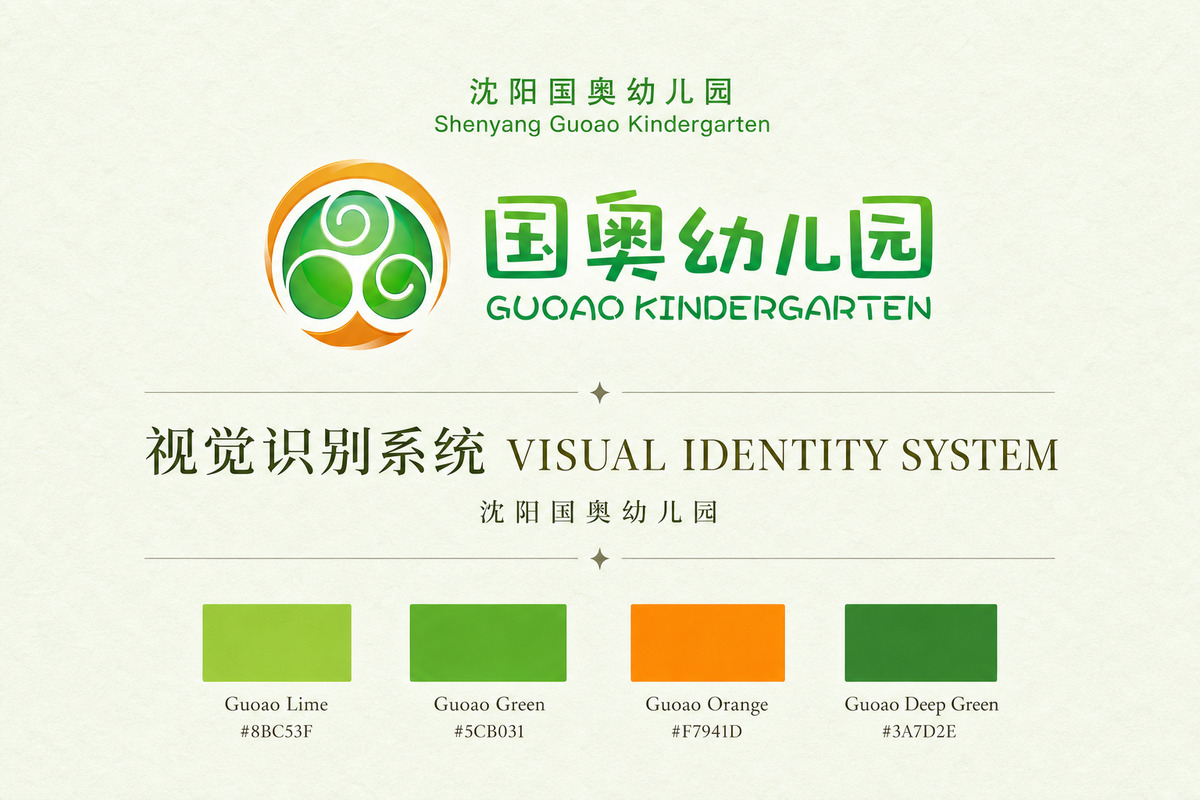 VIS 封面